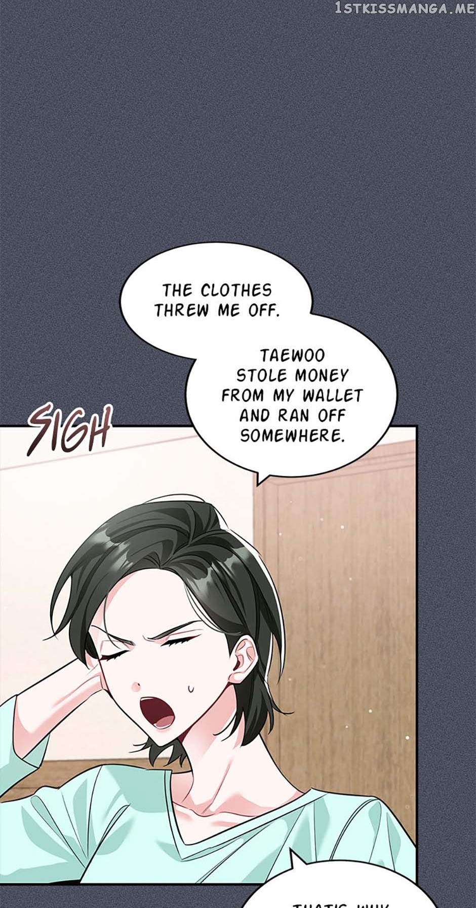 Deliberate Scandal Chapter 34 - page 3