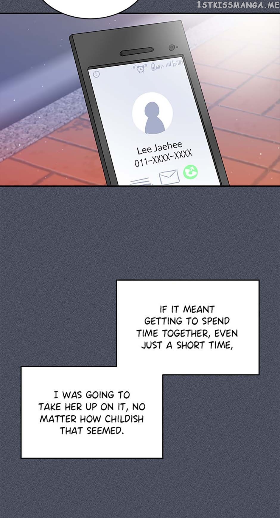 Deliberate Scandal Chapter 34 - page 34