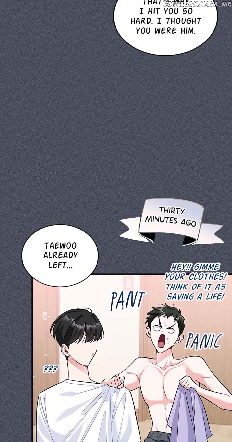 Deliberate Scandal Chapter 34 - page 4