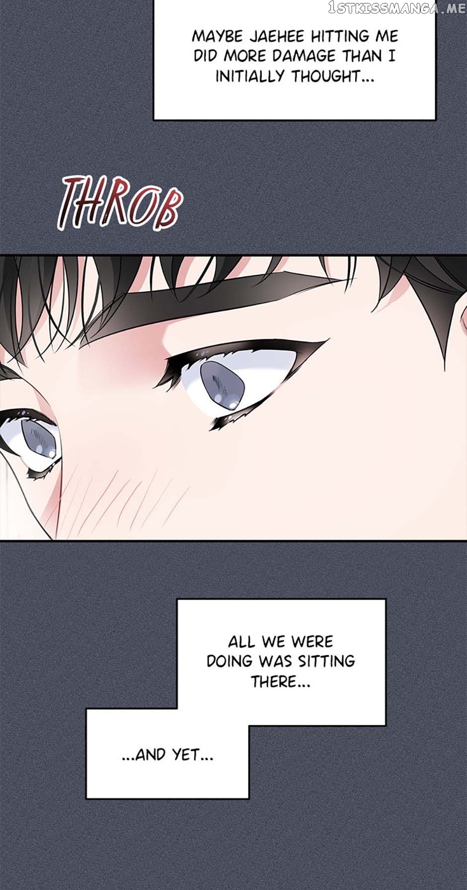 Deliberate Scandal Chapter 34 - page 54