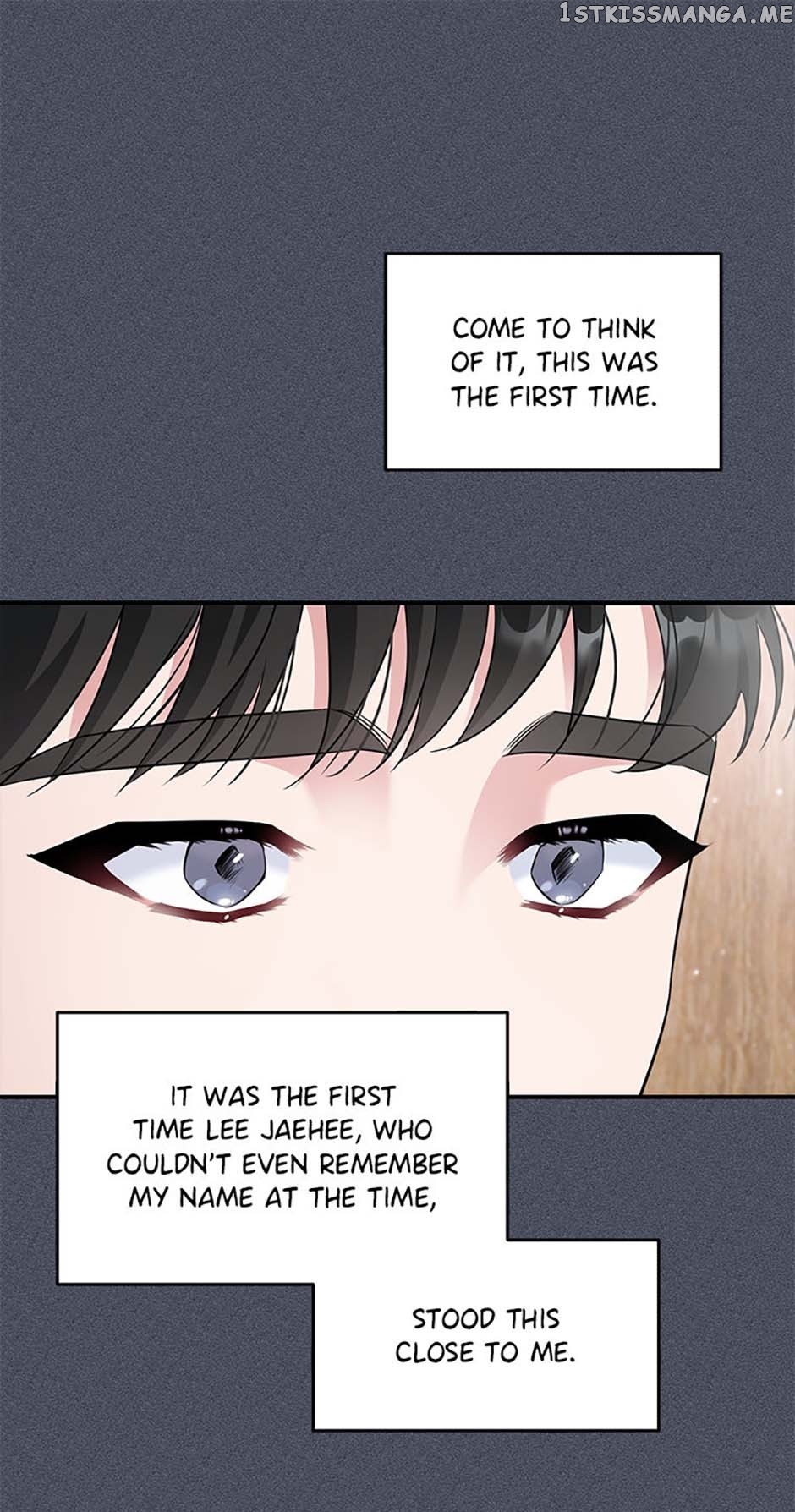 Deliberate Scandal Chapter 34 - page 8