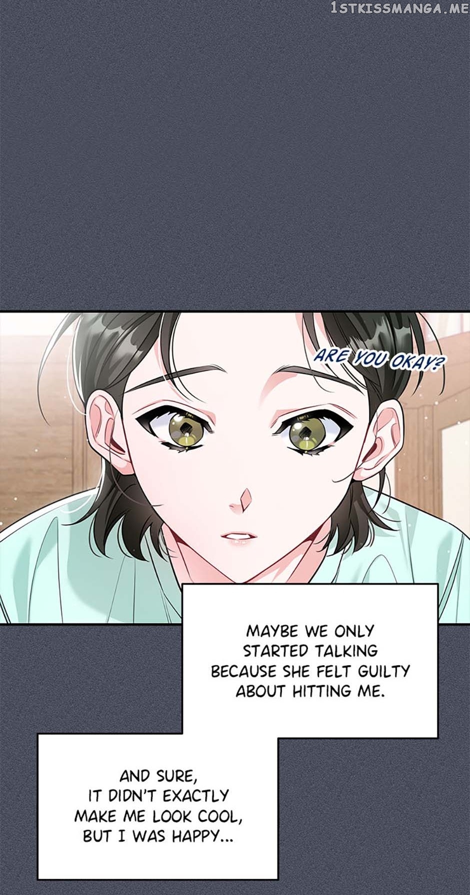 Deliberate Scandal Chapter 34 - page 9