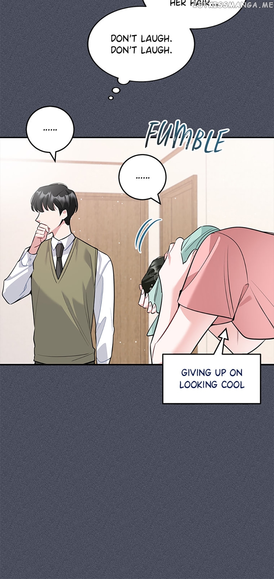 Deliberate Scandal Chapter 33 - page 25