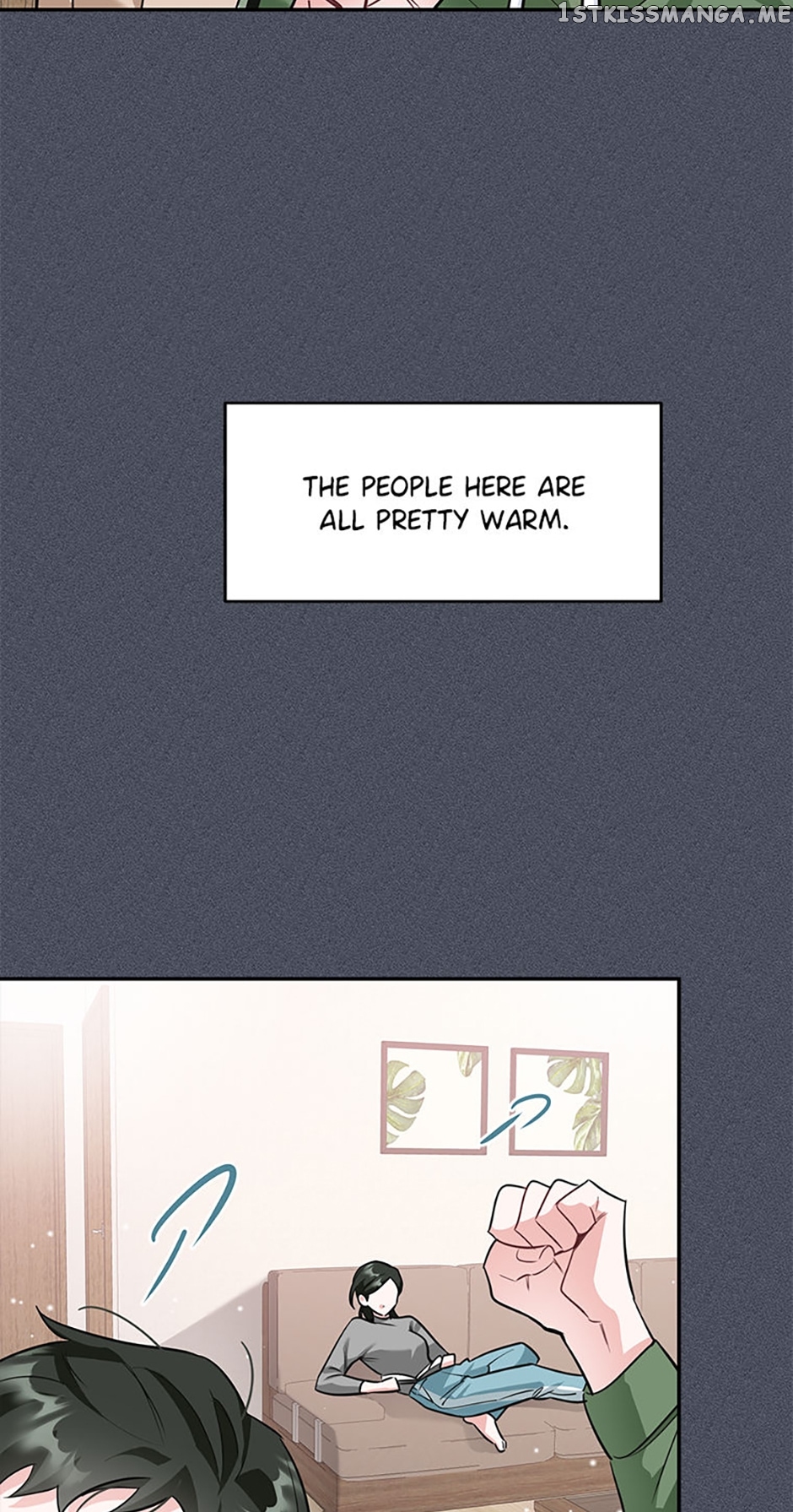 Deliberate Scandal Chapter 33 - page 43