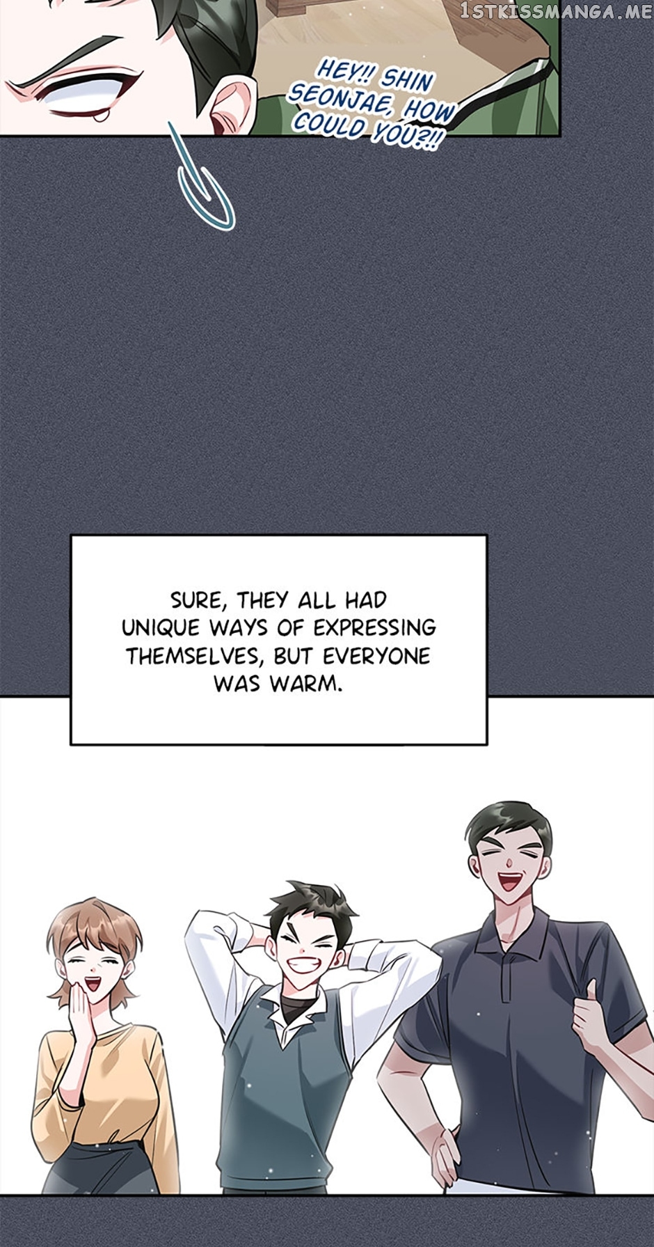Deliberate Scandal Chapter 33 - page 44