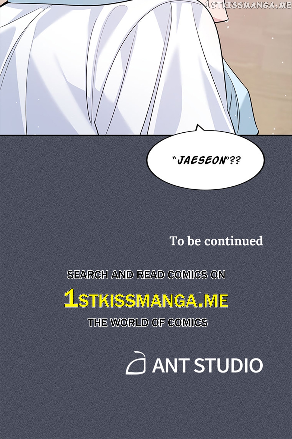 Deliberate Scandal Chapter 33 - page 68