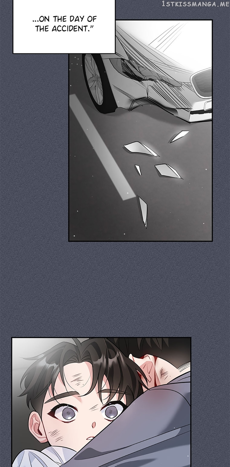 Deliberate Scandal Chapter 33 - page 8