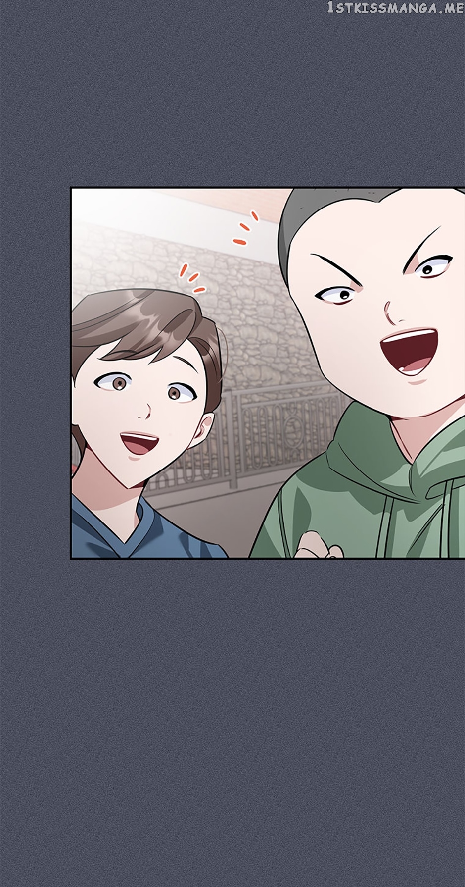 Deliberate Scandal Chapter 32 - page 11
