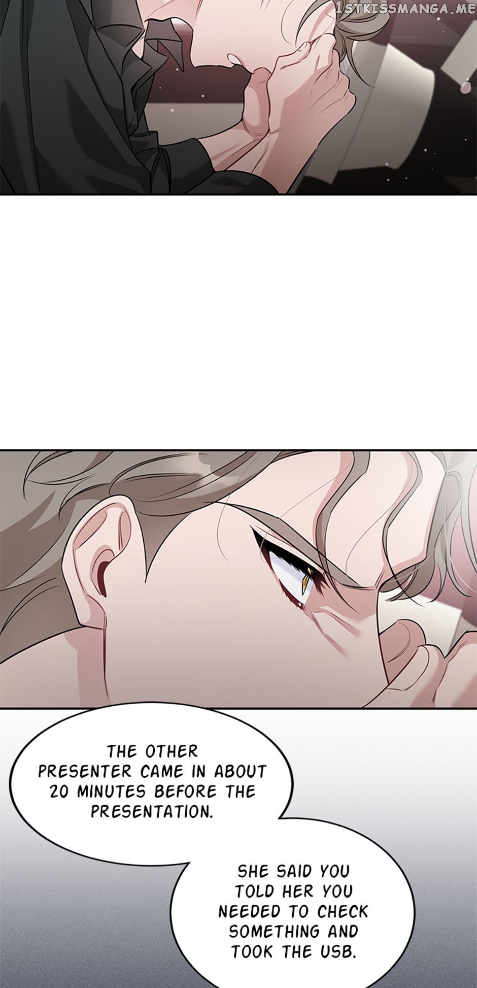 Deliberate Scandal Chapter 32 - page 2