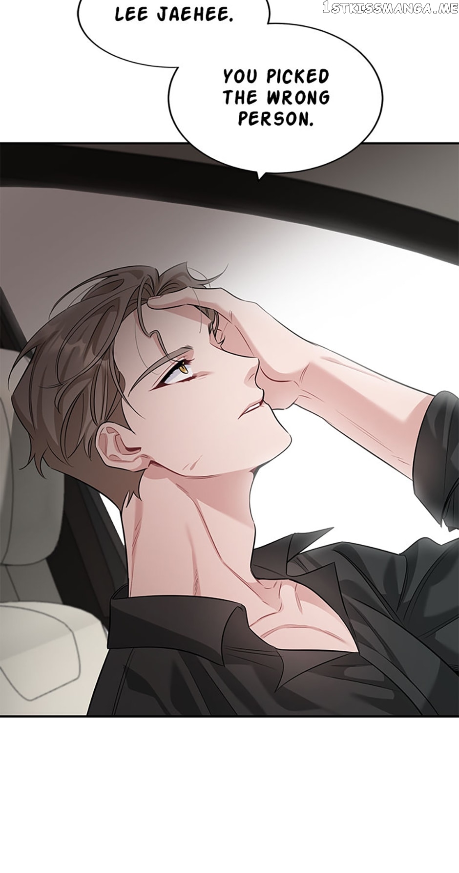 Deliberate Scandal Chapter 32 - page 26