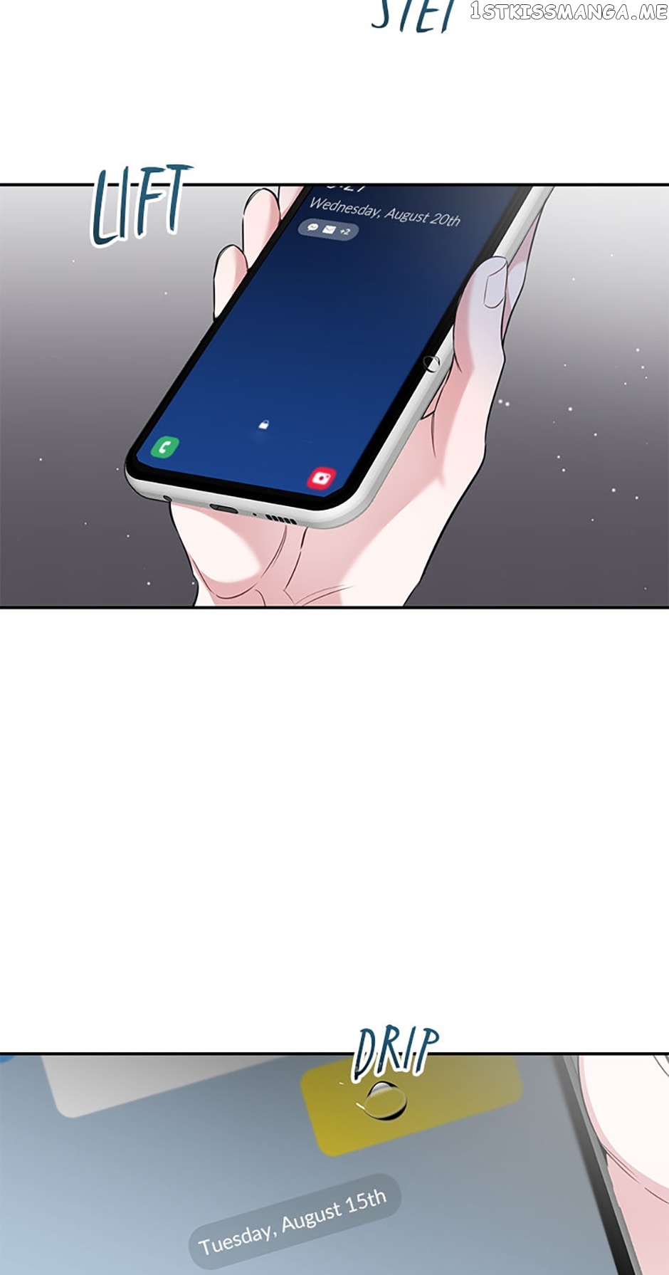 Deliberate Scandal Chapter 32 - page 44