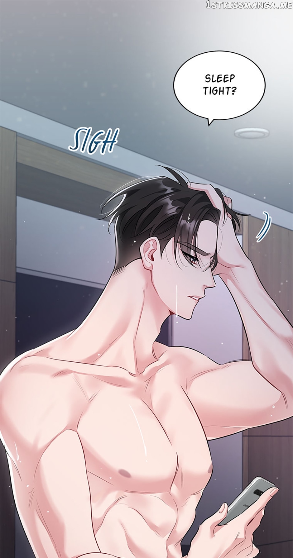 Deliberate Scandal Chapter 32 - page 46