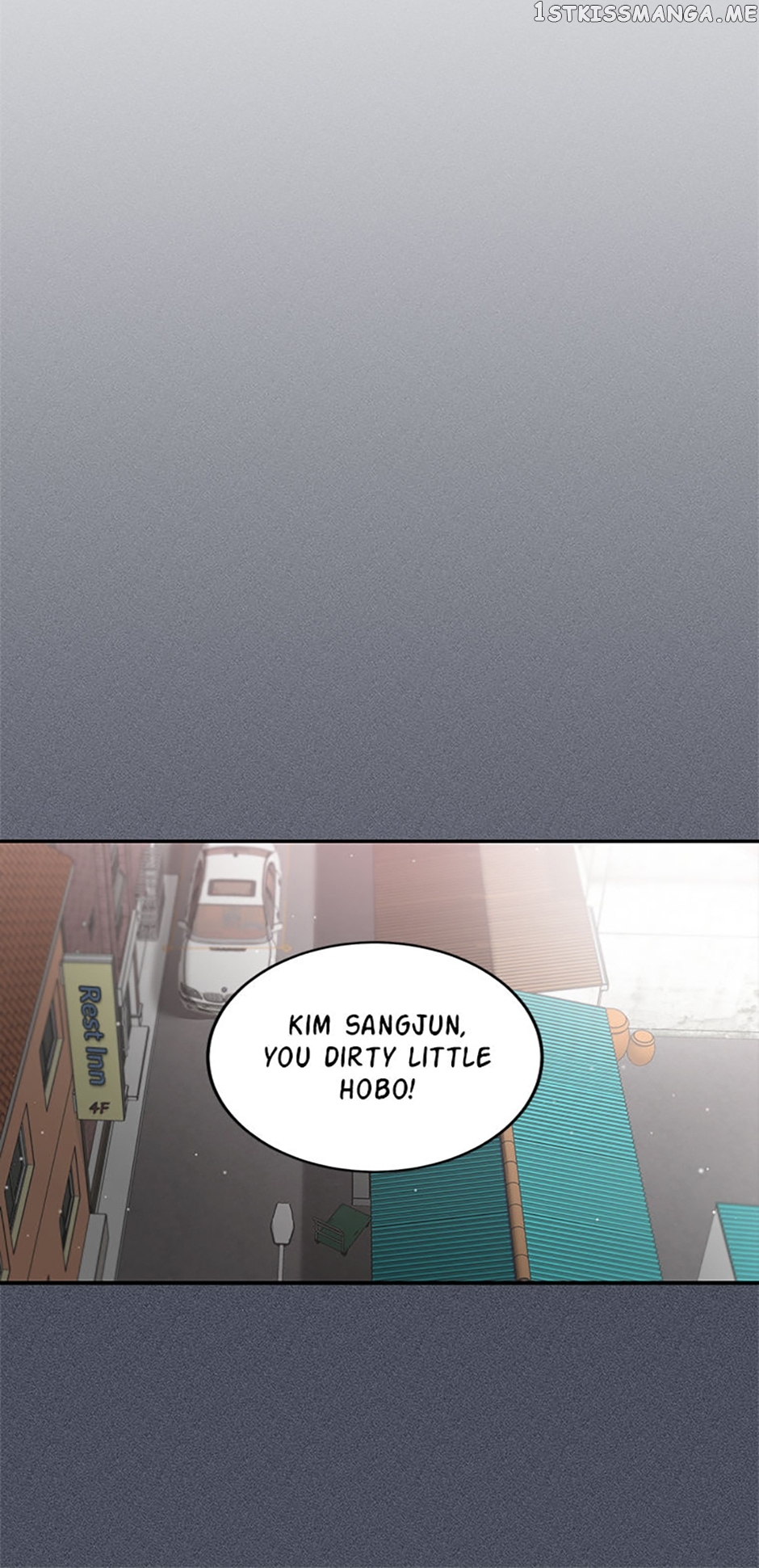 Deliberate Scandal Chapter 32 - page 6