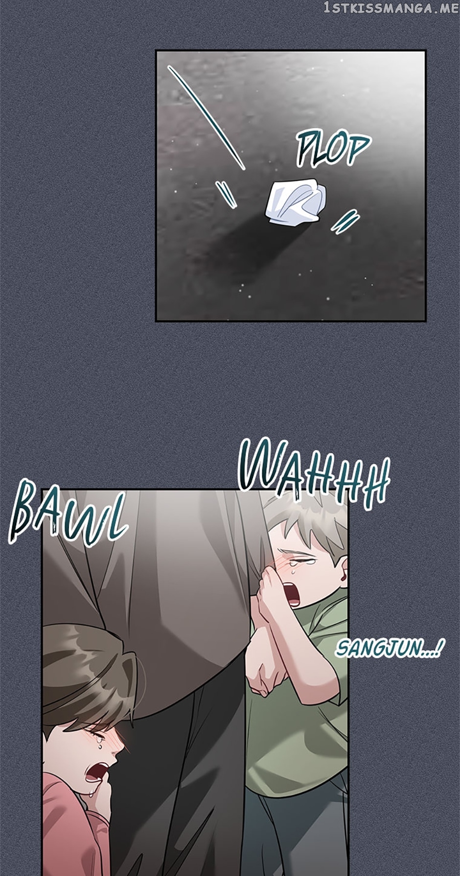 Deliberate Scandal Chapter 32 - page 9