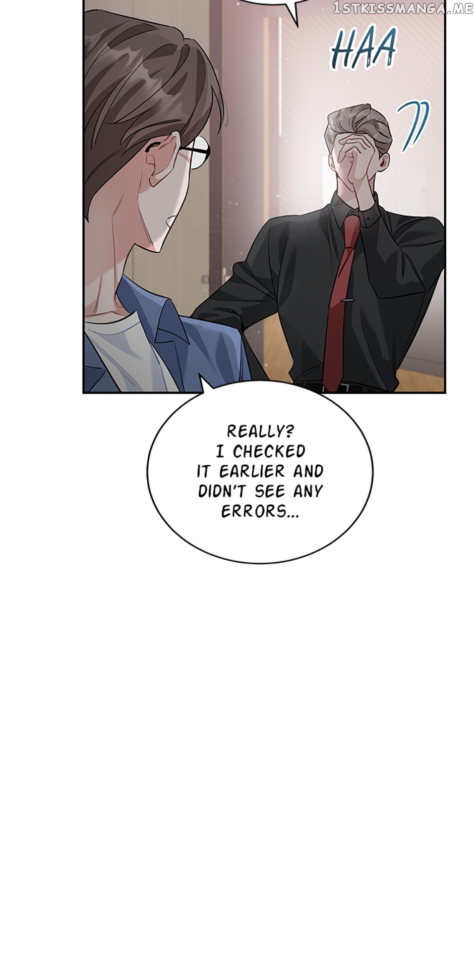 Deliberate Scandal Chapter 31 - page 13