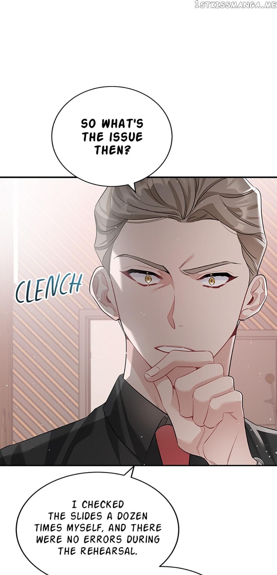 Deliberate Scandal Chapter 31 - page 14
