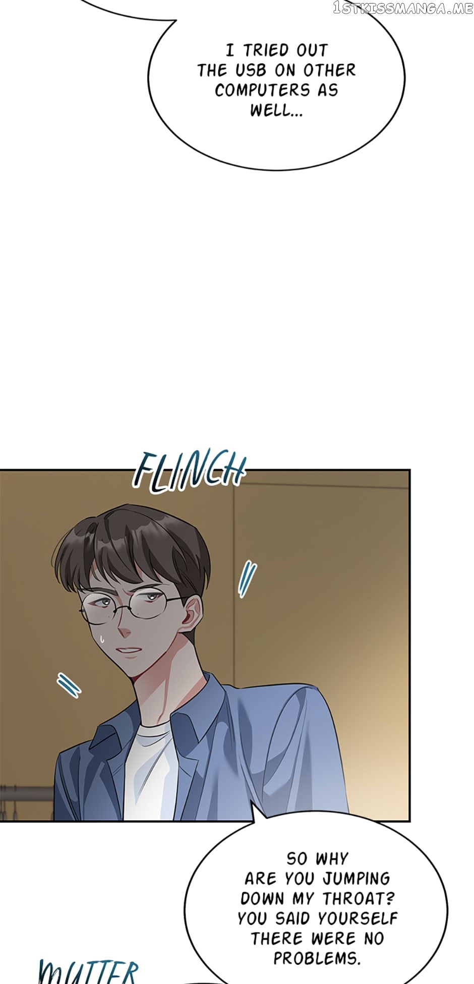 Deliberate Scandal Chapter 31 - page 15