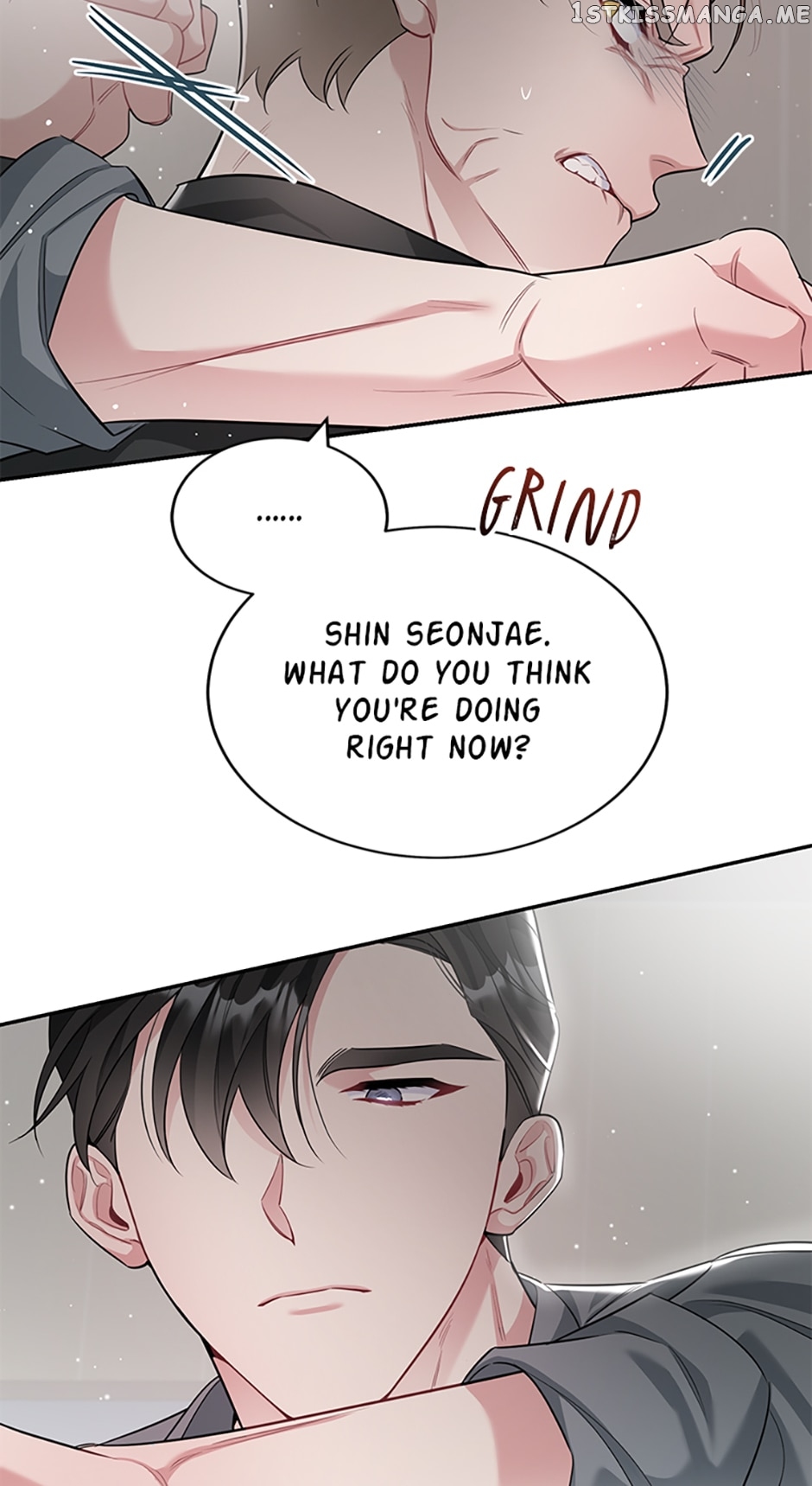 Deliberate Scandal Chapter 31 - page 22