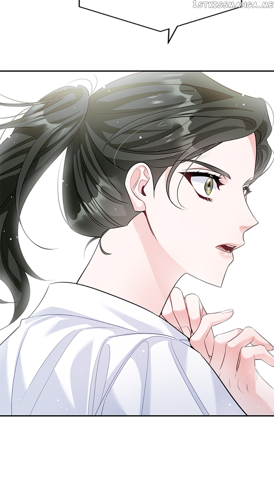 Deliberate Scandal Chapter 31 - page 25