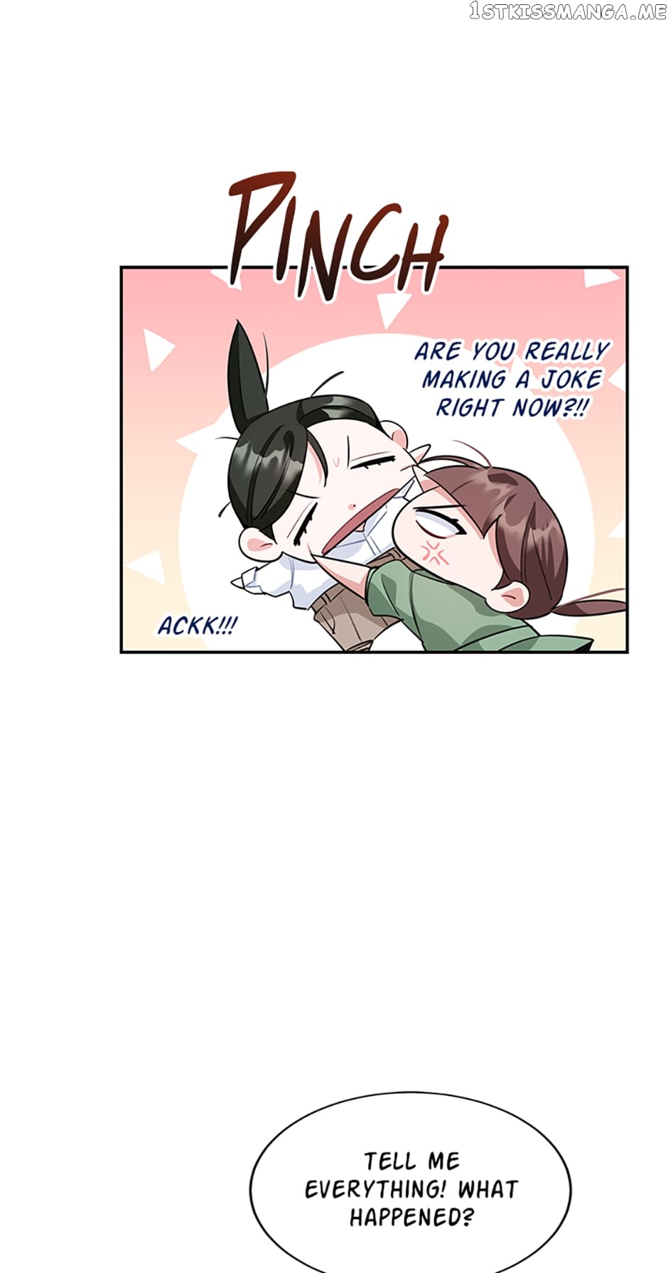 Deliberate Scandal Chapter 31 - page 47
