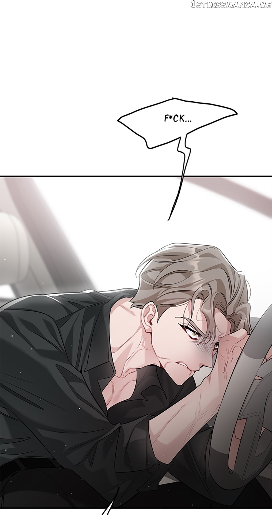 Deliberate Scandal Chapter 31 - page 68
