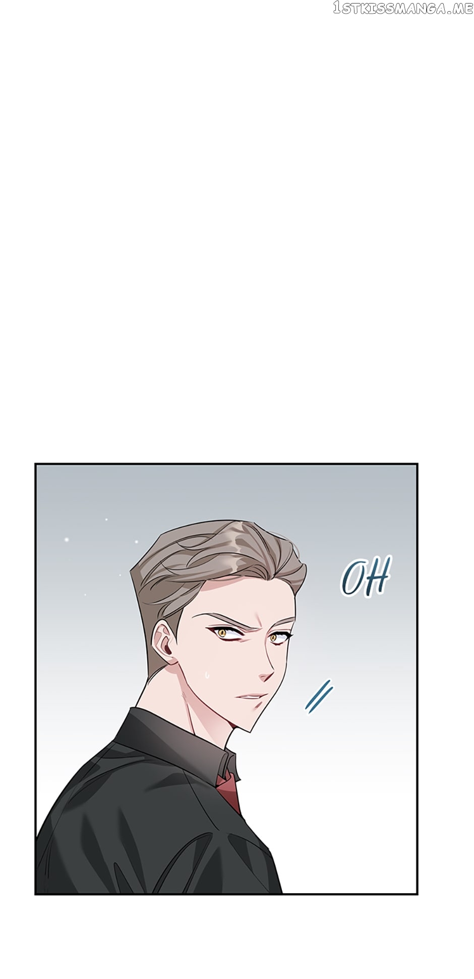 Deliberate Scandal Chapter 31 - page 9