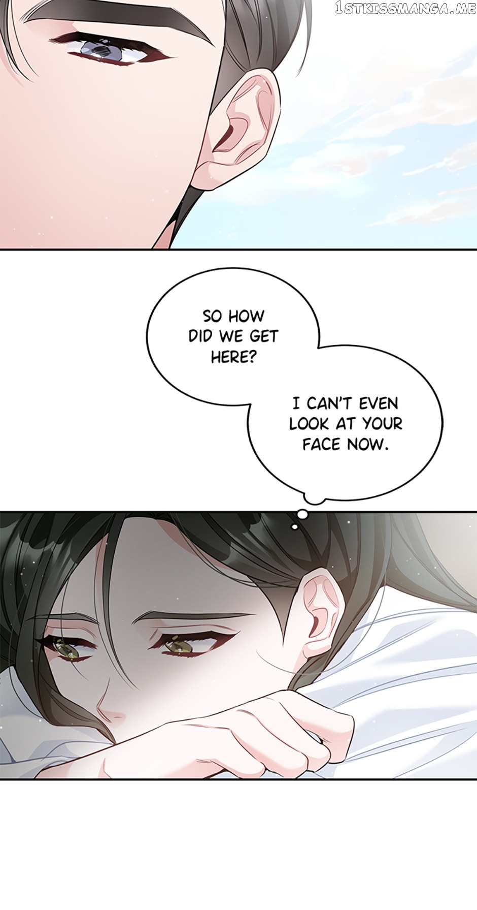 Deliberate Scandal Chapter 30 - page 12