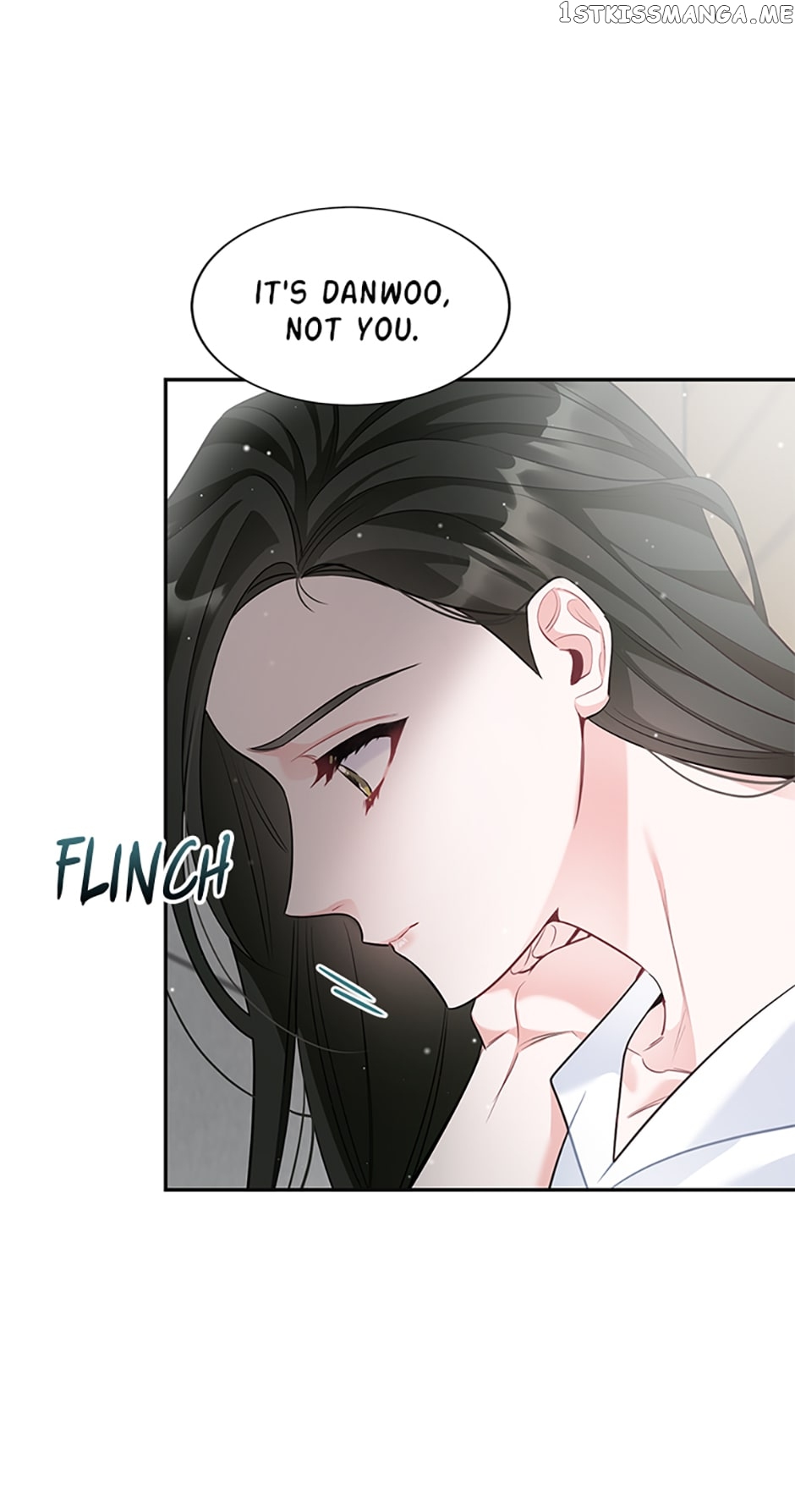 Deliberate Scandal Chapter 30 - page 14