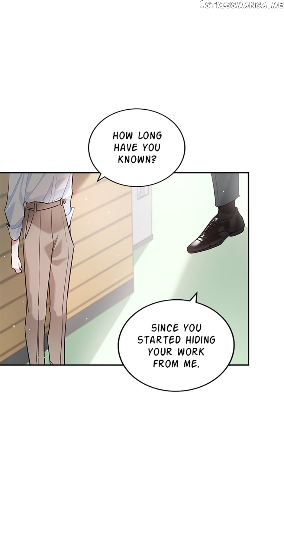 Deliberate Scandal Chapter 30 - page 15