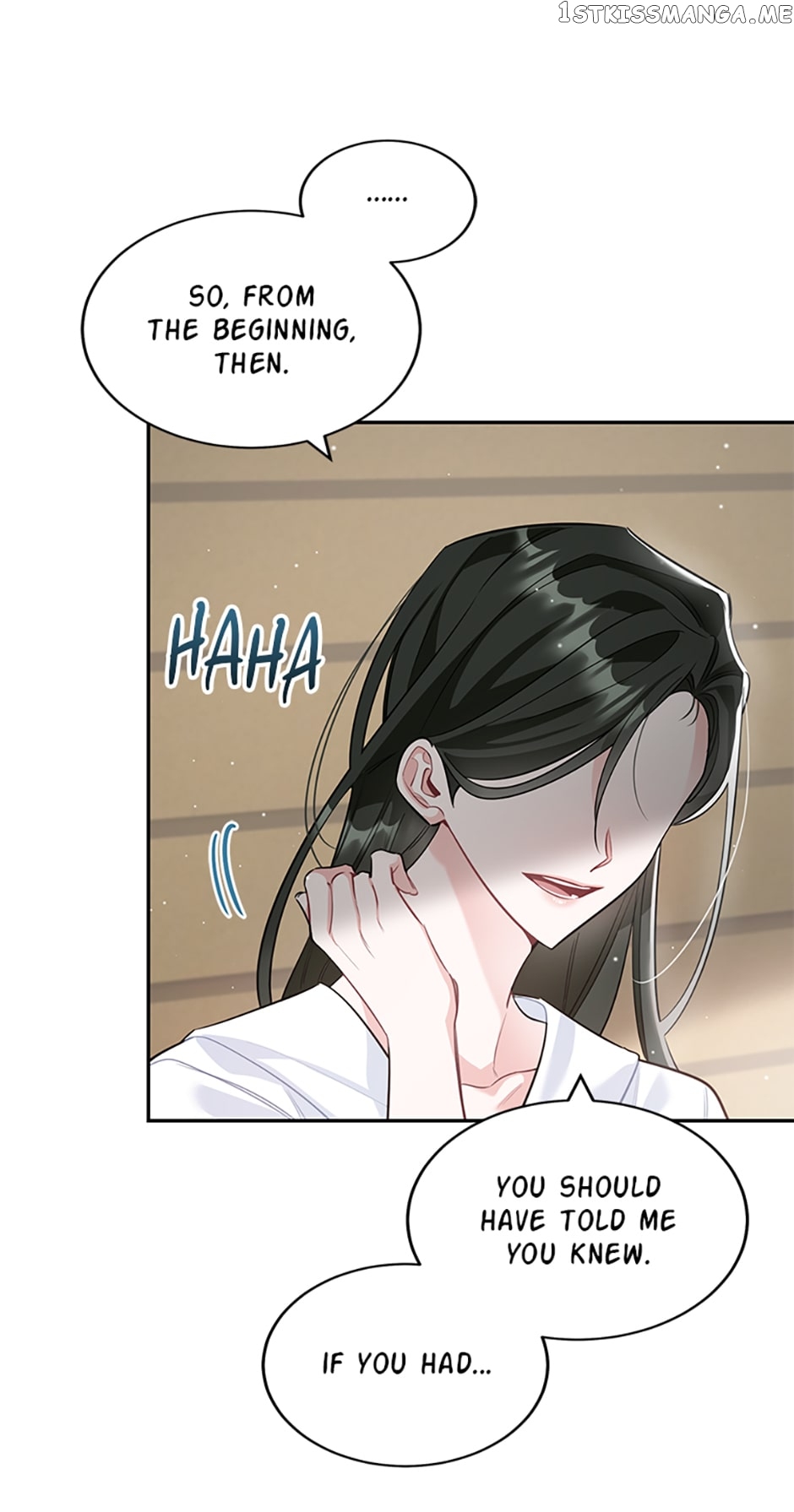 Deliberate Scandal Chapter 30 - page 16