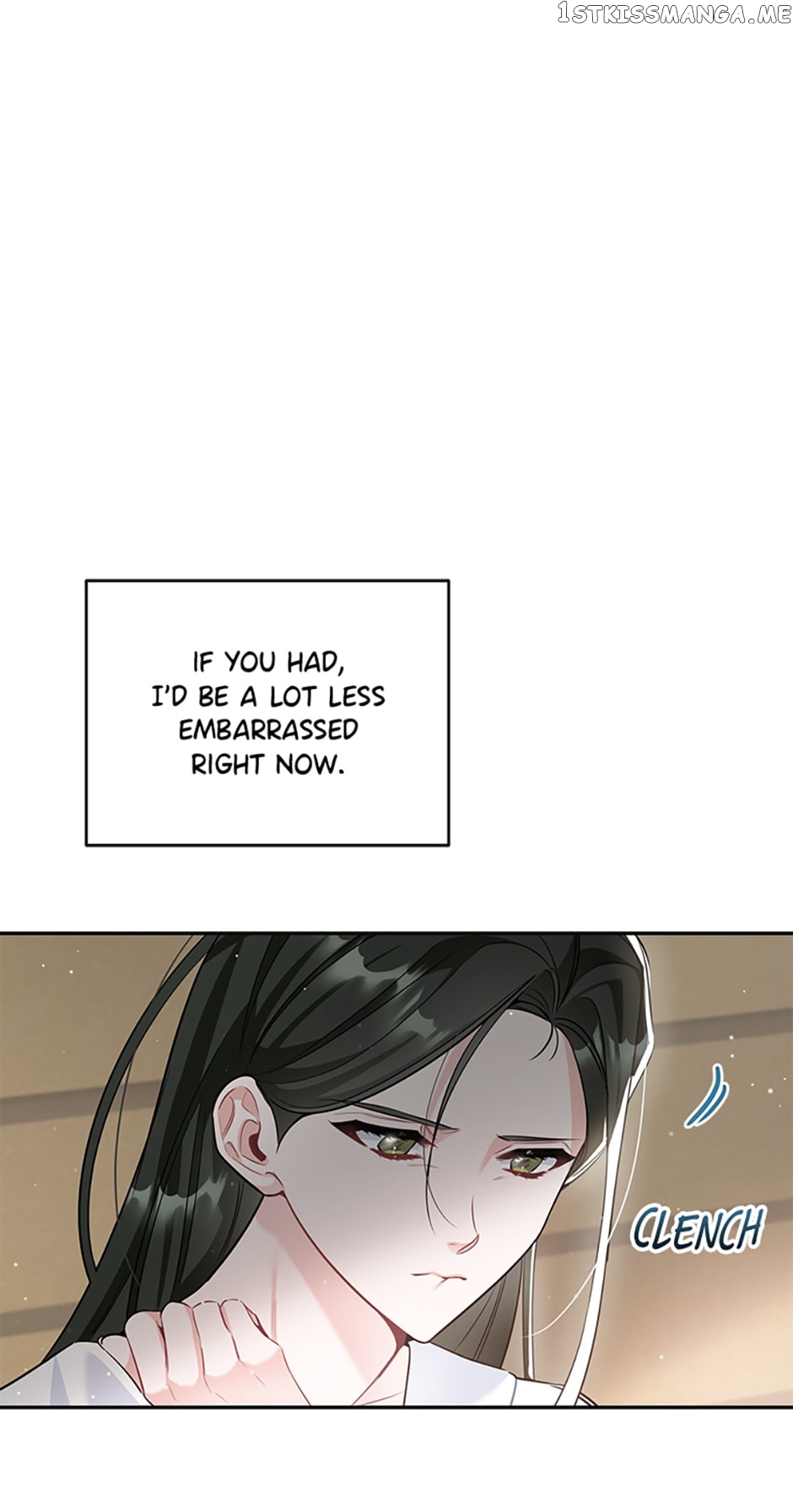 Deliberate Scandal Chapter 30 - page 17