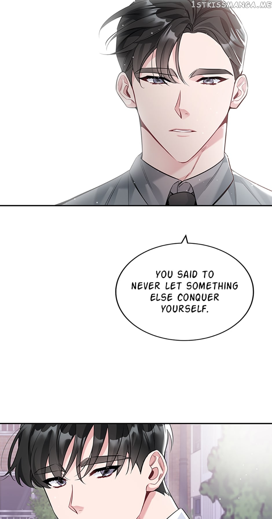 Deliberate Scandal Chapter 30 - page 24