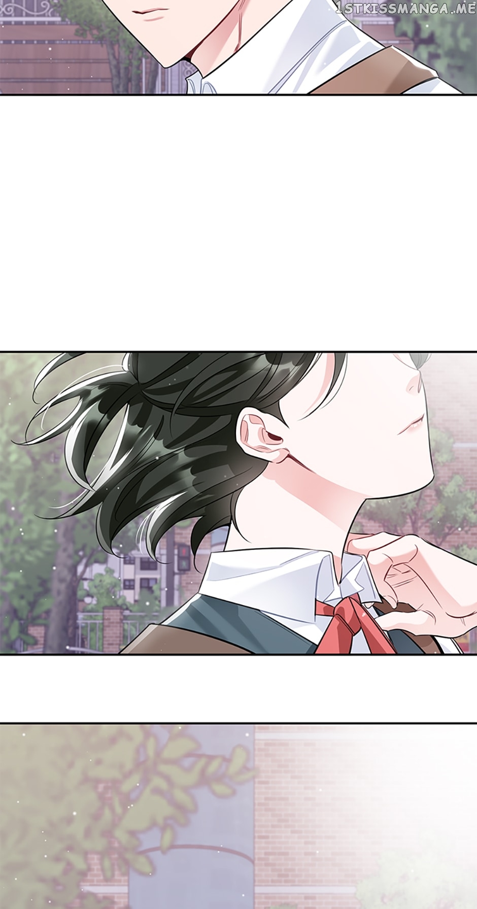 Deliberate Scandal Chapter 30 - page 25