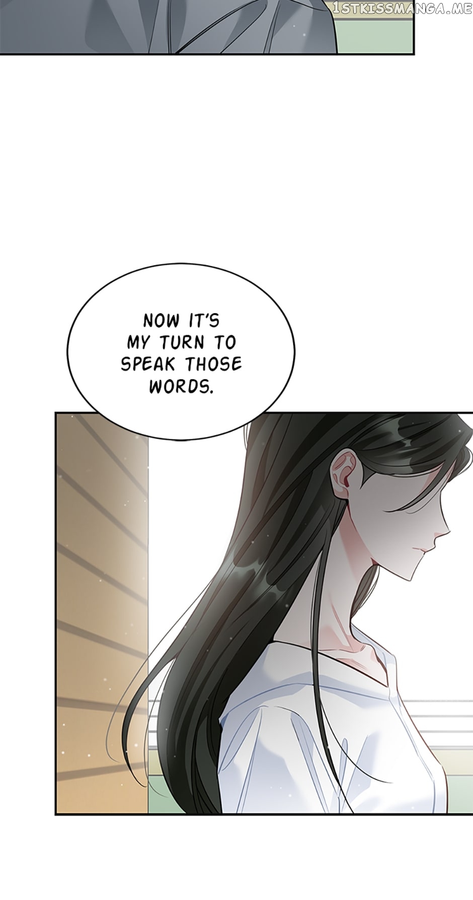 Deliberate Scandal Chapter 30 - page 28