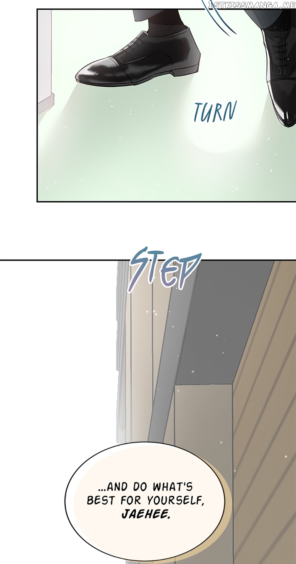 Deliberate Scandal Chapter 30 - page 30