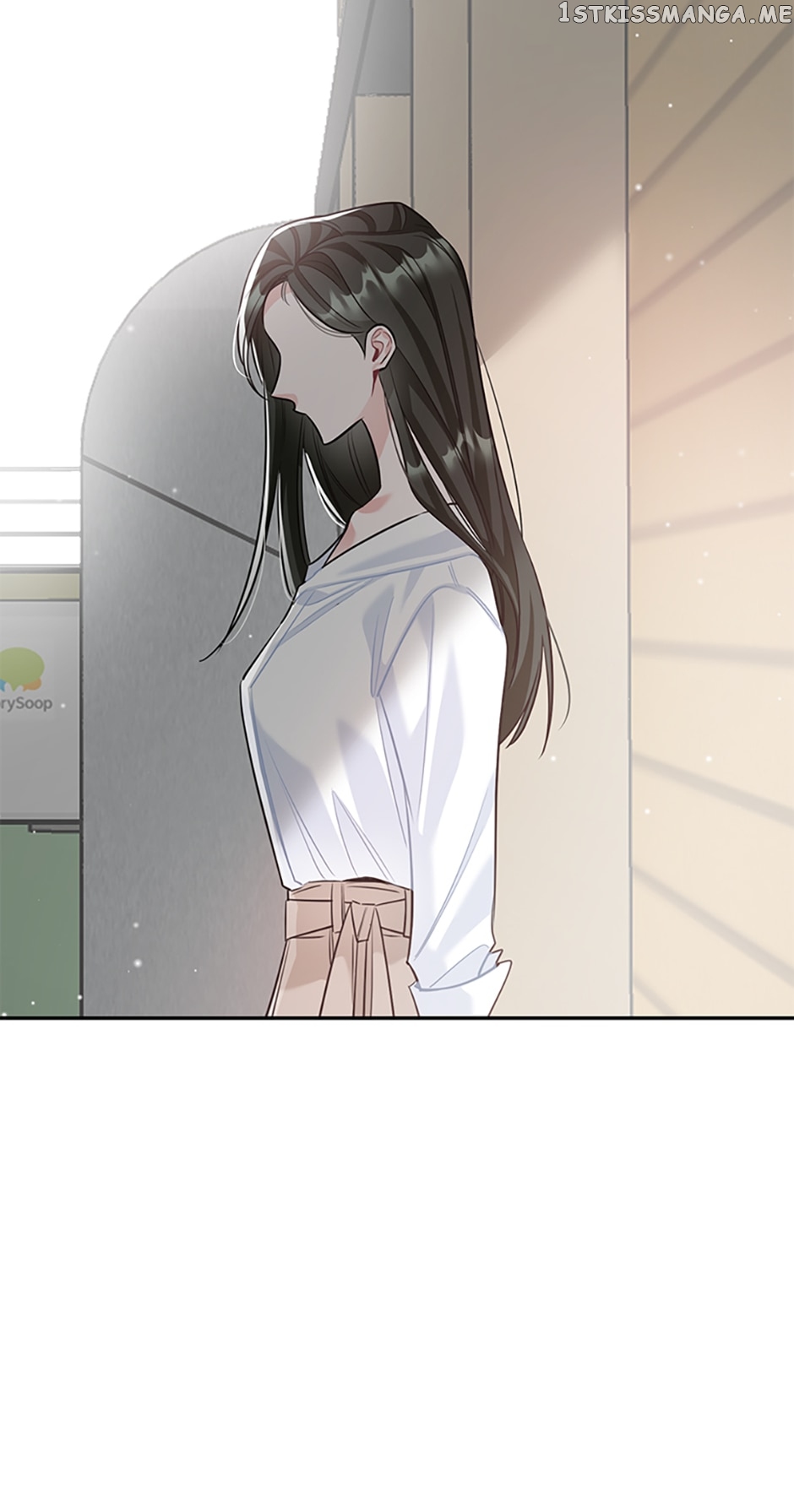 Deliberate Scandal Chapter 30 - page 31