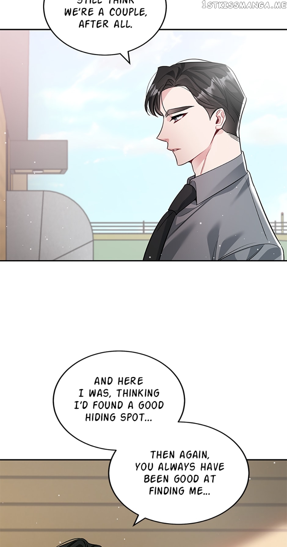 Deliberate Scandal Chapter 30 - page 4