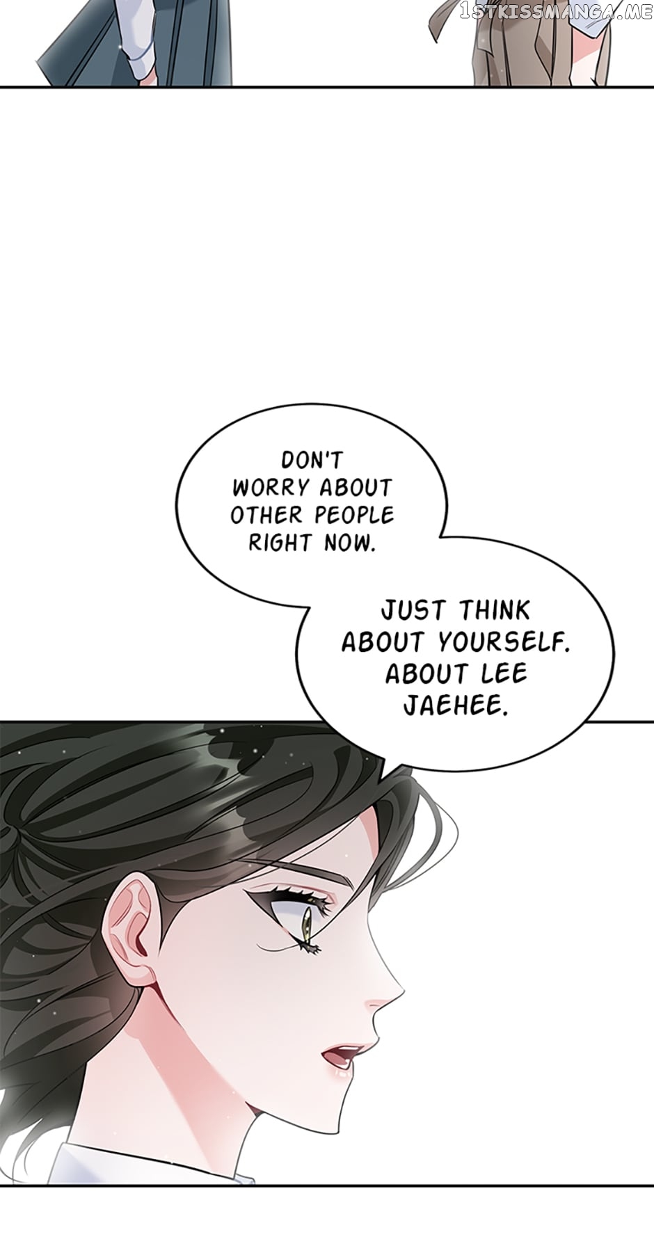 Deliberate Scandal Chapter 30 - page 40