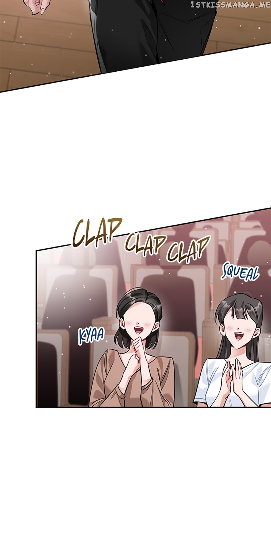 Deliberate Scandal Chapter 30 - page 48
