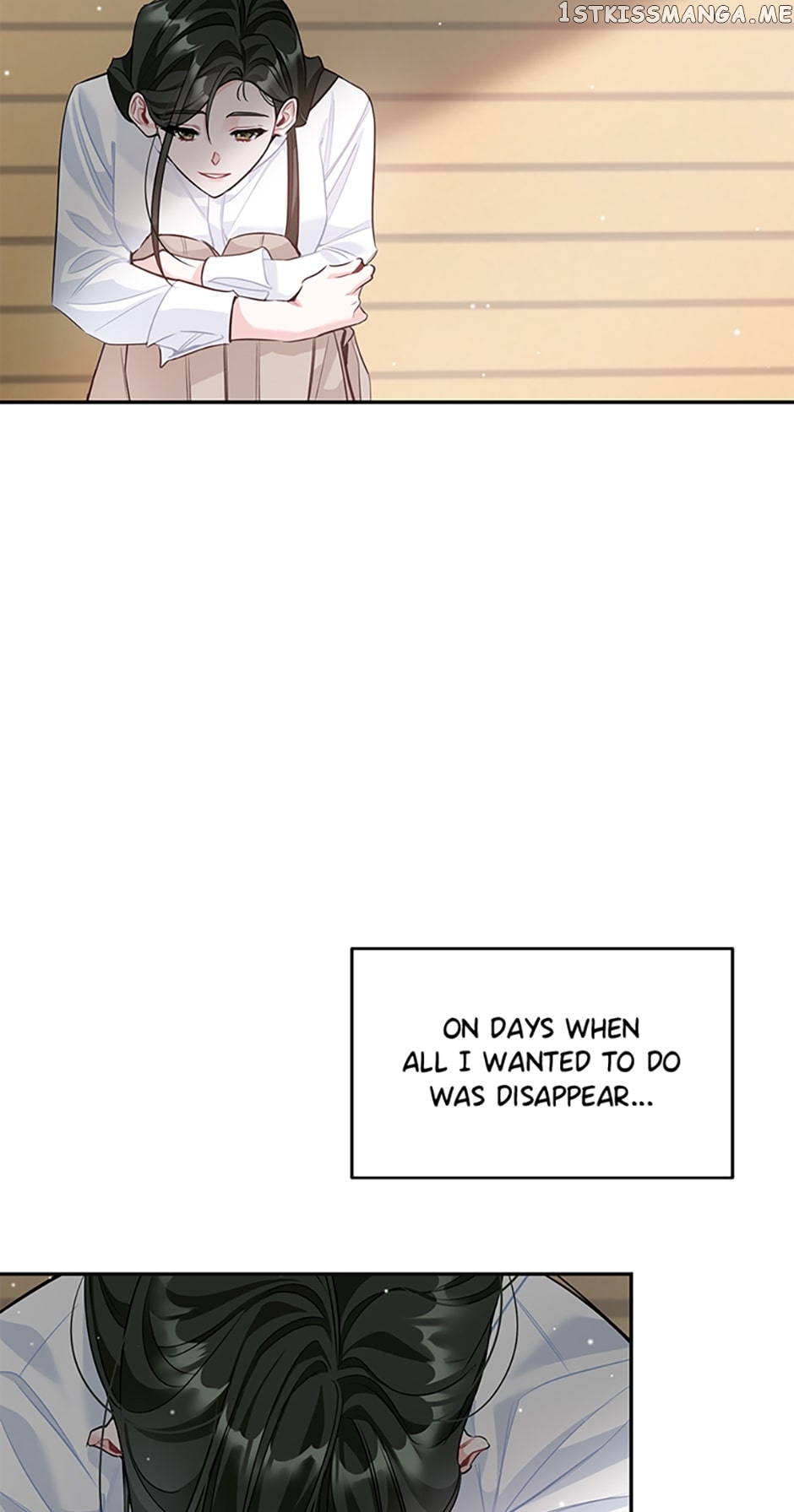 Deliberate Scandal Chapter 30 - page 5