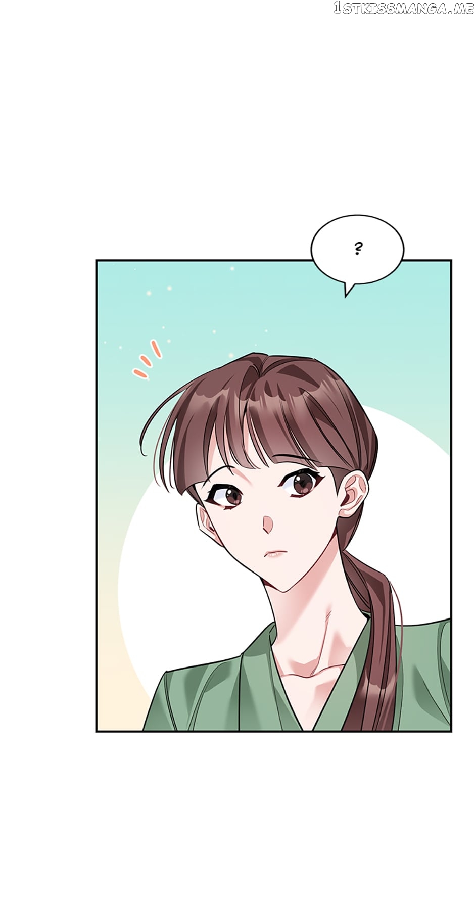 Deliberate Scandal Chapter 30 - page 50
