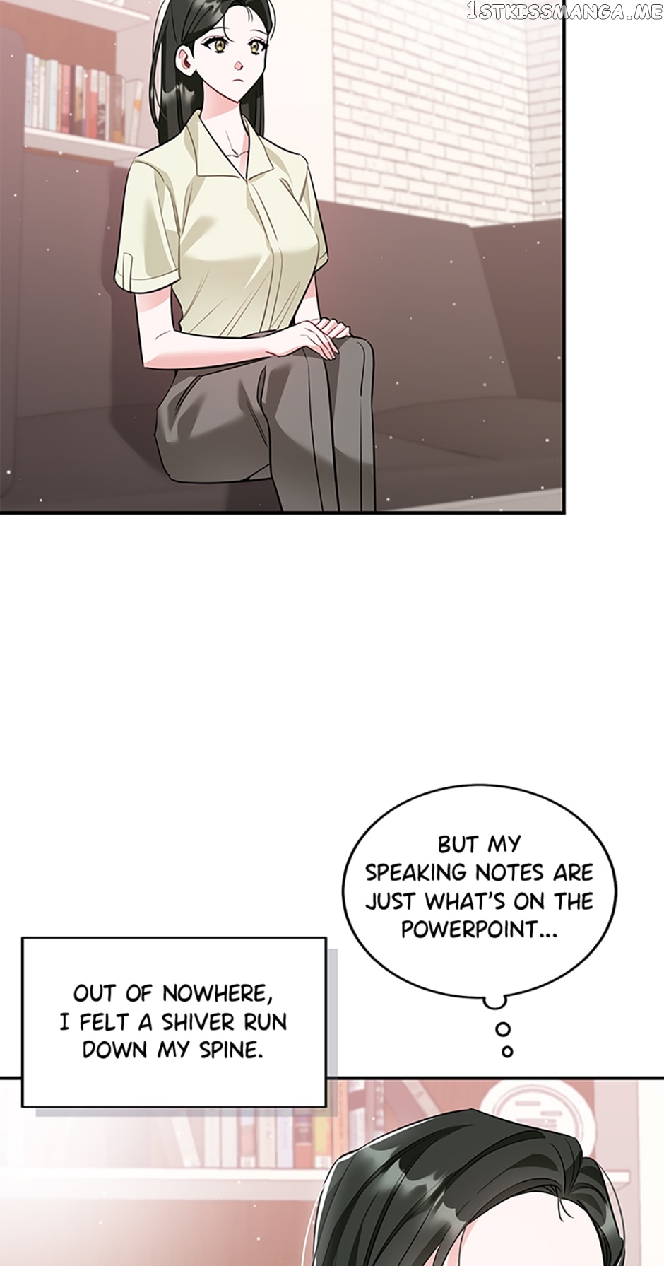Deliberate Scandal Chapter 29 - page 17