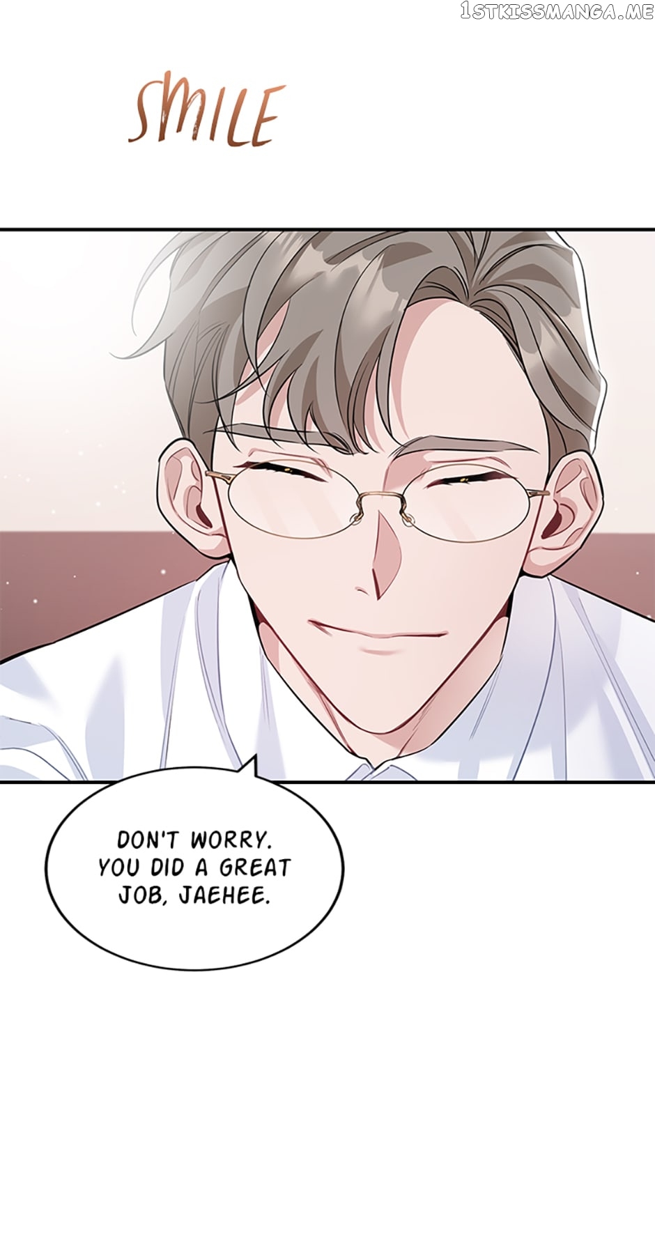Deliberate Scandal Chapter 29 - page 20