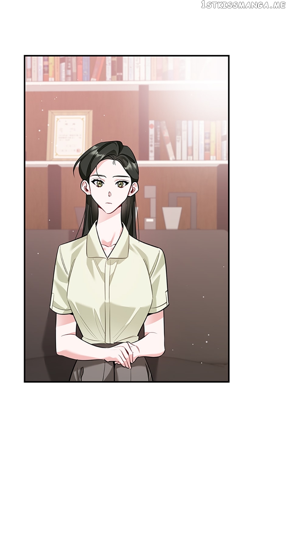 Deliberate Scandal Chapter 29 - page 5