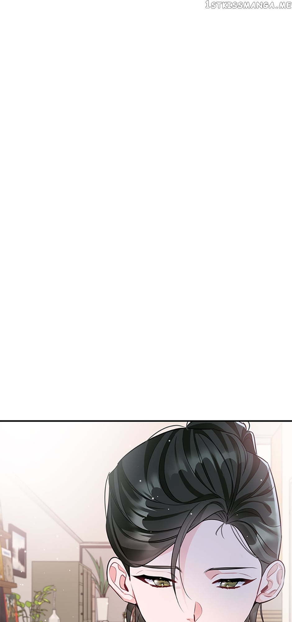 Deliberate Scandal Chapter 28 - page 15