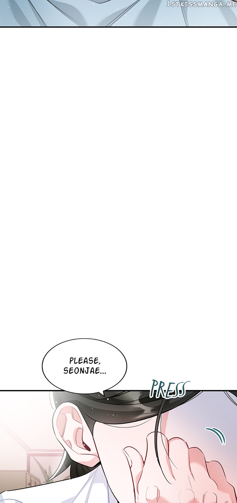 Deliberate Scandal Chapter 28 - page 17