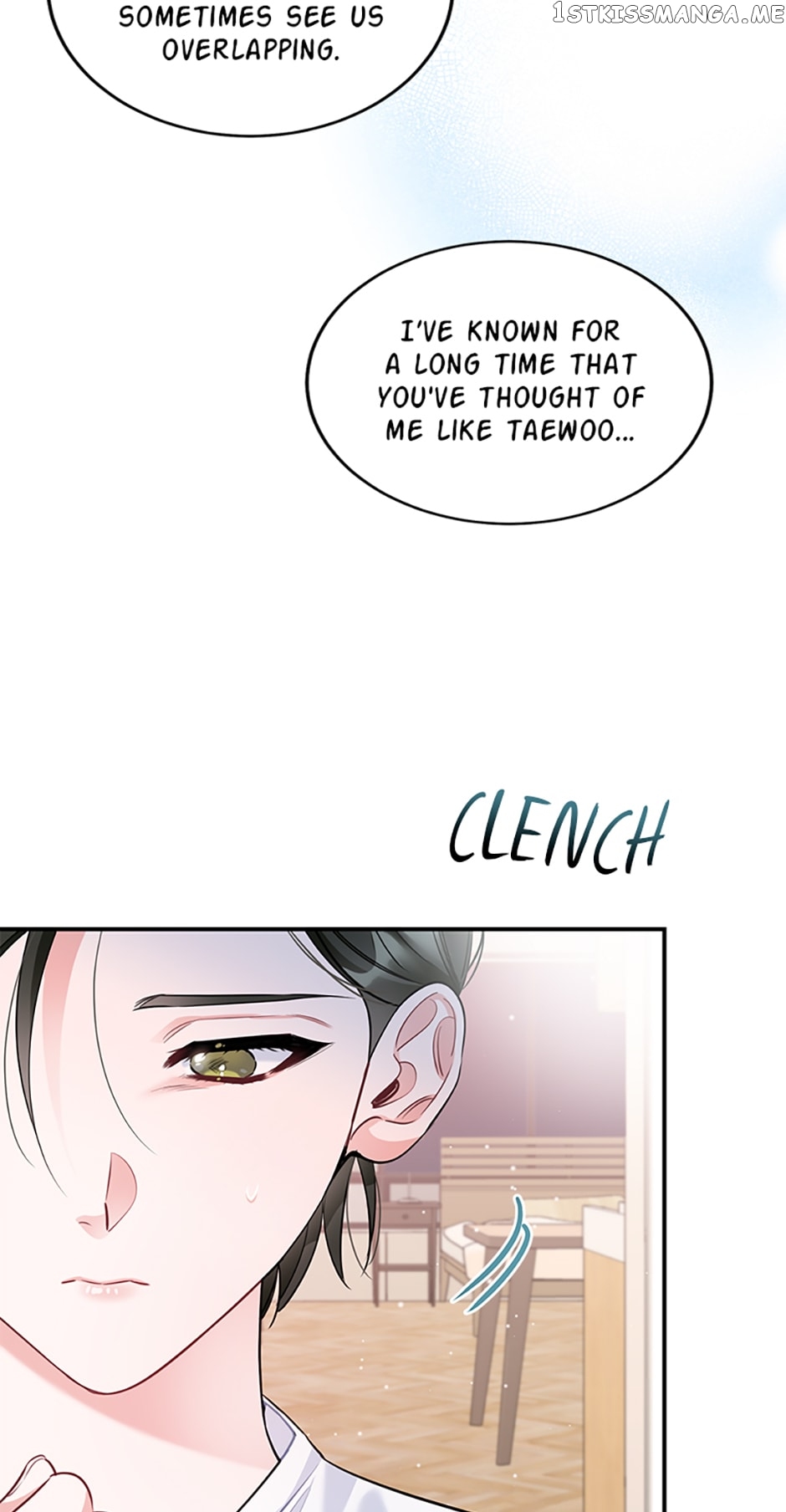 Deliberate Scandal Chapter 28 - page 22