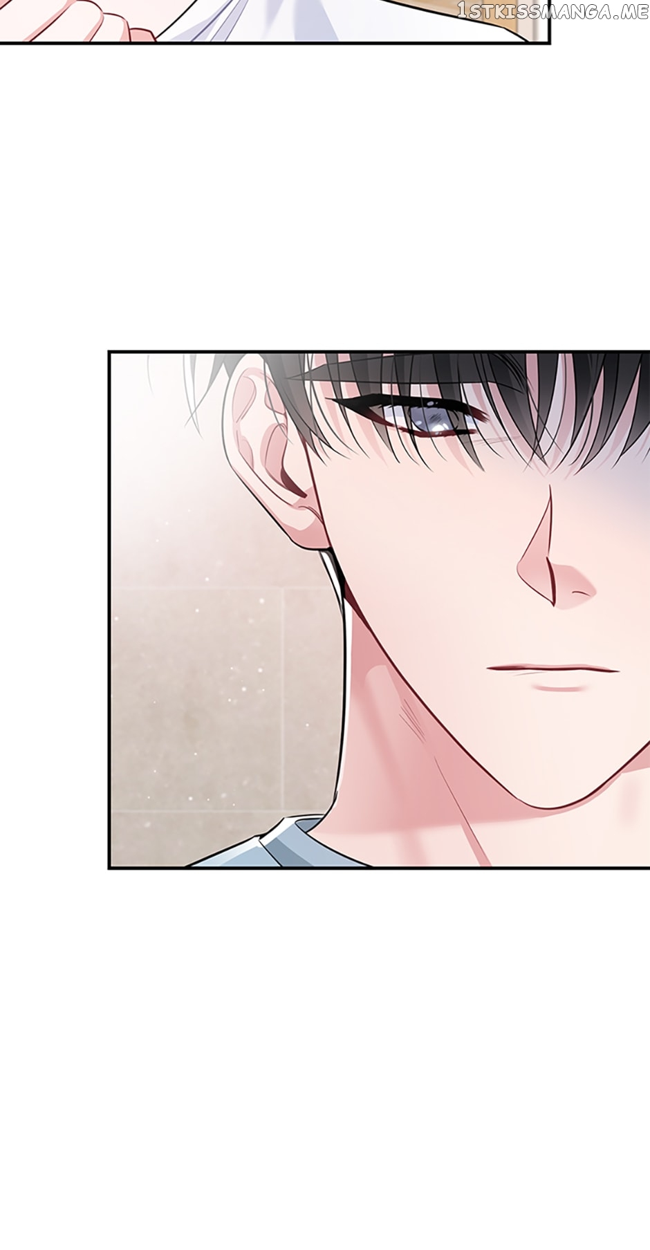 Deliberate Scandal Chapter 28 - page 23