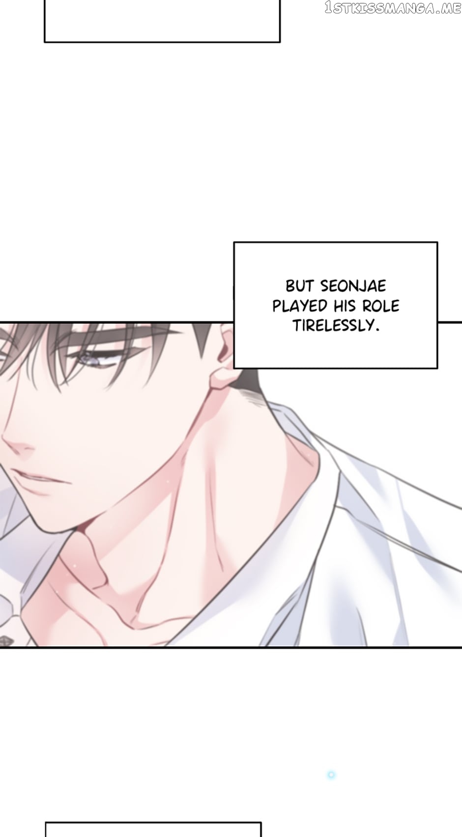 Deliberate Scandal Chapter 28 - page 27