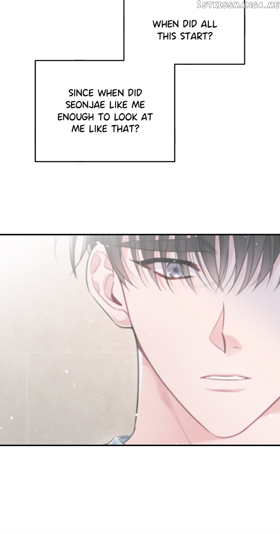 Deliberate Scandal Chapter 28 - page 49